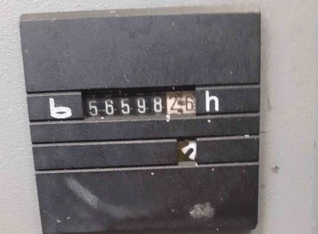 DECKEL MAHO DMC 60H P250709103