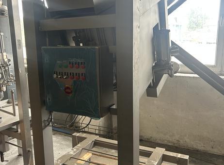 EMF SE50 P250716058