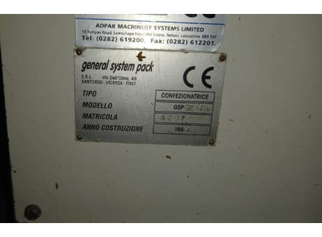 Adpak GSPGE P250716249