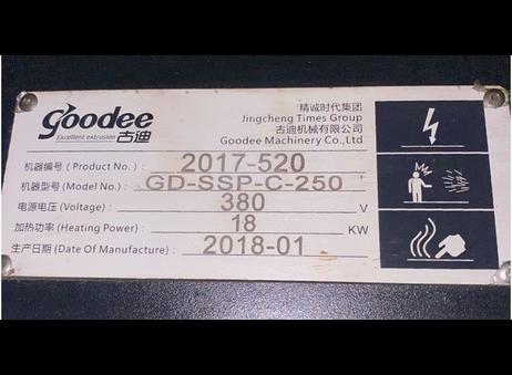 Goodee GD SSP C 250 P250717399
