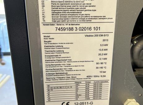 Viessmann Vitobloc 200 EM-5/13 P250718066