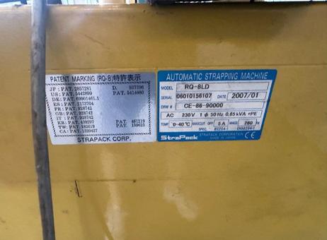 STRAPACK CORPORATION RQ-8LD P250721026