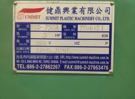 SUMMIT PLASTIC MACHINERY SSD-750A P250723130