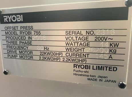 RYOBI 755 XLW-E P250727098