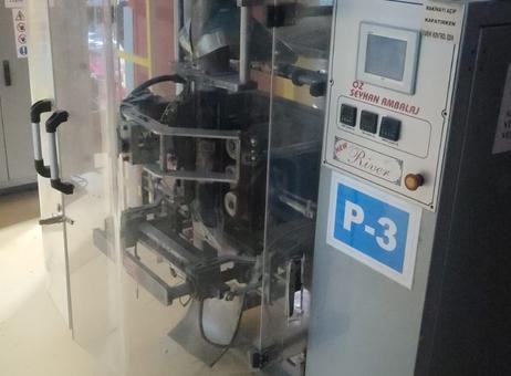 Öz Seyhan(Turkish) Vertical Packaging Machine P250730203