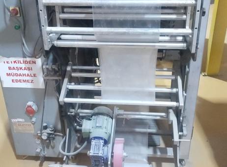 Öz Seyhan(Turkish) Vertical Packaging Machine P250730203