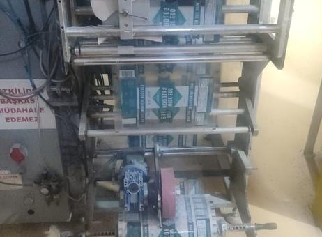 Öz Seyhan(Turkish) Vertical Packaging Machine P250730203