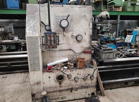 Gurutzpe Super BT P250822044
