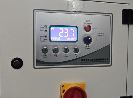LUZHONG MACHINE TOOL CK5116/1400 P250827066