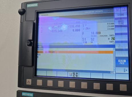 LUZHONG MACHINE TOOL CK5116/1400 P250827066