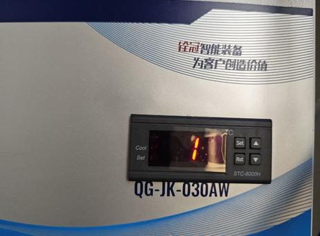 LUZHONG MACHINE TOOL HMC1000 P250827068