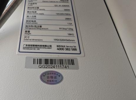 LUZHONG MACHINE TOOL HMC1000 P250827068