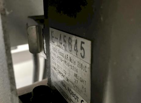 CHIRON / Fanuc FZ 12 KW / LR Mate 200iC / M - 20iA P250905055
