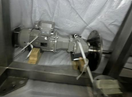 IKA MHD 2000/20 P250909681