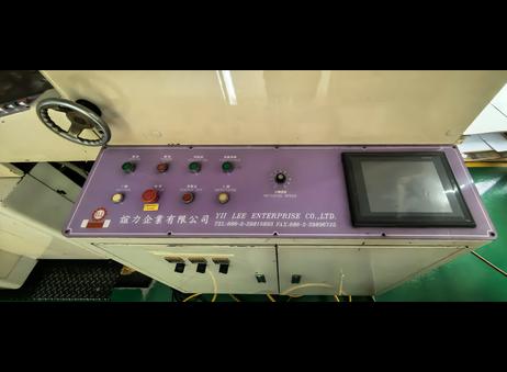 YII LEE ENTERPRISE CO LTD YLEM-350 P250911015