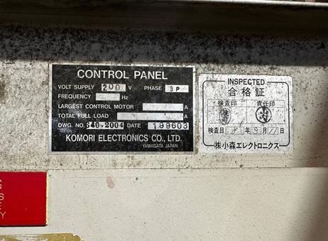 KOMORI LITHRONE 40 P250918001