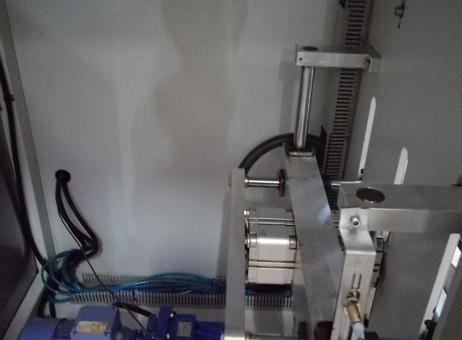 AROTEK MAKINA Stick P250918040