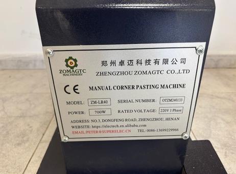 Zhengzhou ZM-LR40 P250918084