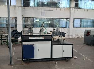 Dakiou WT-D Double wall paper cup machine