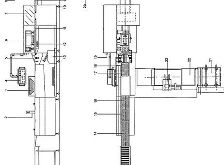 PFM MISTRAL BB P250923132