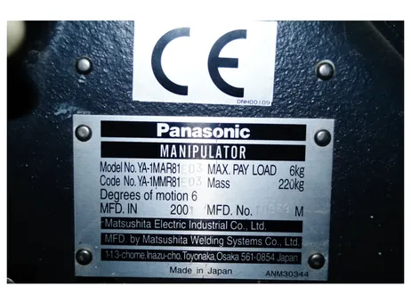 Panasonic YA-1MAR81ED3 P250925463