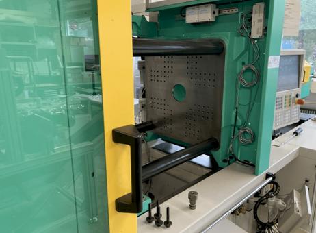Arburg Allrounder 520S-1600-400 P250926189