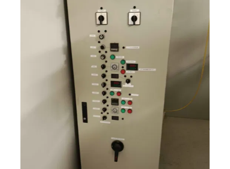 Vacuum metallization chamber P250929119