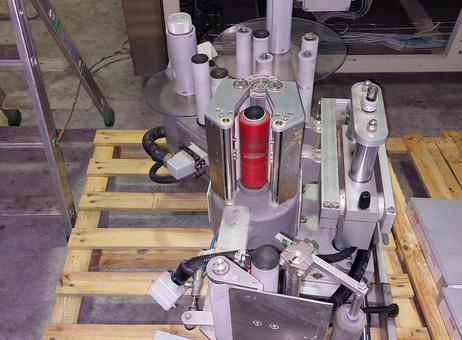 SACMI Modello: RMF/RA 1320 15T P250228092