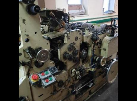 TATRAN SOS paper bag machine without with printer P251022190