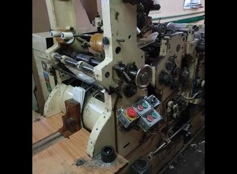 TATRAN SOS paper bag machine without with printer P251022190