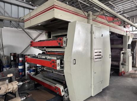 REMAK Central Drum Printing Press P251022219