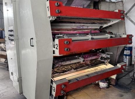 REMAK Central Drum Printing Press P251022219