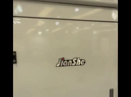 Jiangsu Fangbang Machinery Co,Ltd. ZD-J13 P251022238