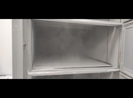 Qingdao Haier Biomedical Ultra Low Temperature (ULT) Freezer DW-86L578J P251023027