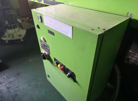 ENGEL VICTORY VC 330 / 120 TECH PRO P251105026