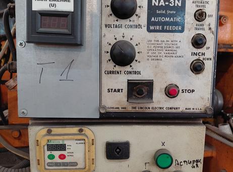 HMC Plc SAW Beam 1200 - 2 x DC-1000 P251107014
