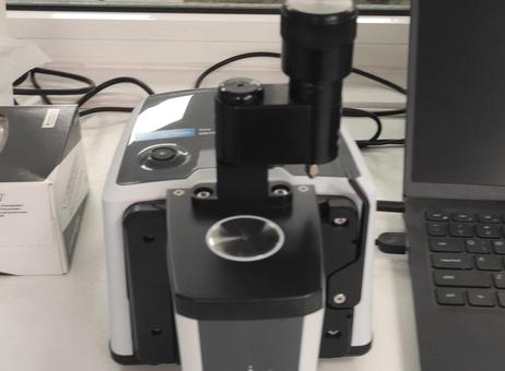 Agilent Technologies CARY 630 FTIR INSTRUMENT COMPLETE P251107039
