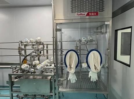 TOFFLON Compounding System 300 L P251110038