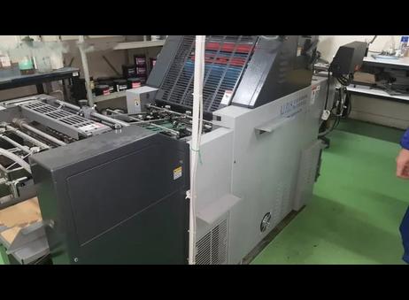 Ryobi 9982 P251113116