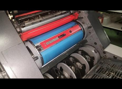 Ryobi 9982 P251113116