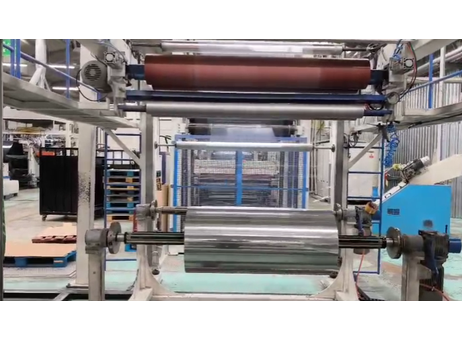 Rr Plast Three-Layer PET Sheet Extrusion Line P251118040