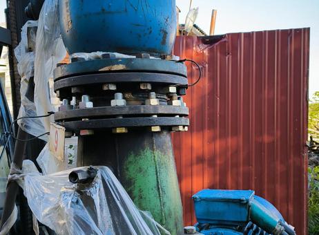 Bornemann HC 232-100 P251119130