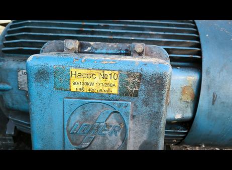 BORNEMANN W7T 2zk-130 P251119135