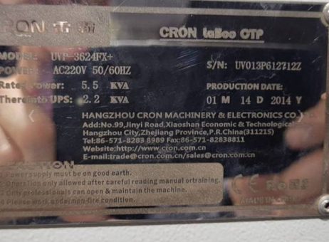 Cron UVP 3624 FX P251120805
