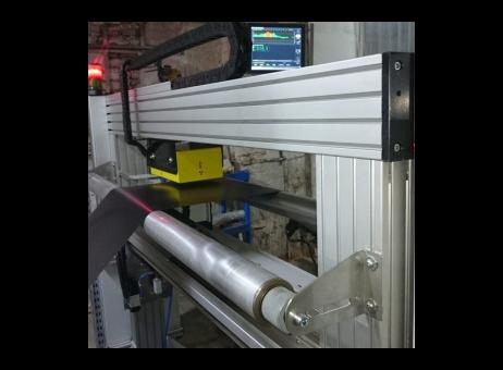 Polon-Izot RTG-01 P251126189