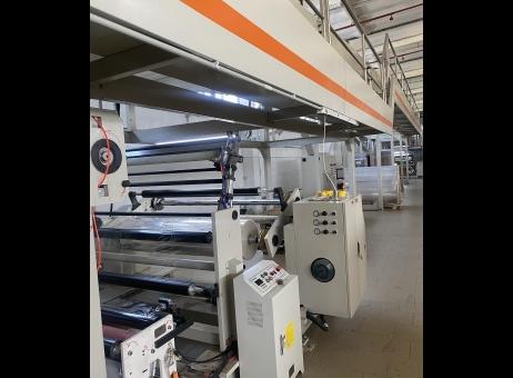 RUIAN HAOYU MACHINERY (China) TB1600 P251126191