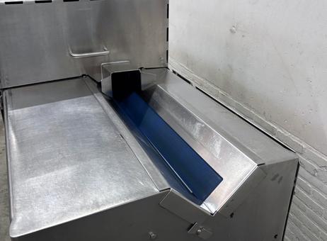 Urschel ETRS Translicer P251208068