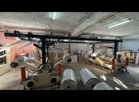 Vatan Makina 145 cm P251213042