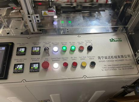 Haining Chengda Machinery Co Ltd Shunda SMD-90 P251215088
