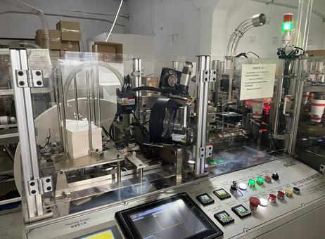 Haining Chengda Machinery Co Ltd Shunda SMD-90 P251215088